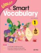 WOW! Smart Vocabulary 1