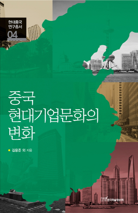 도서대출 베스트 : 배다리도서관 배다리도서관