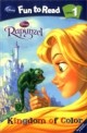 Rapunzel : Kingdom Of Color : Rapunzel