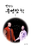 애드엠 이미지