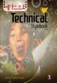 (베가스프로) 테크니컬 스타일북 =감각적인 영상 디자인을 위한 튜토리얼 12선 /Technical stylebook 