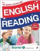 (미국 초등학교 교과서에서 뽑은)English reading : Level 1: 미국 초등학교 1학년 과정. Starter 1