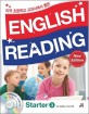 (미국 초등학교 교과서에서 뽑은)English Reading. Starter 3