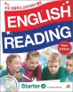 (미국 초등학교 교과서에서 뽑은)English Reading. Starter 4