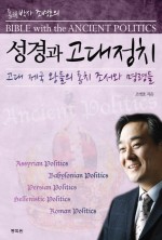 고대의원 이미지
