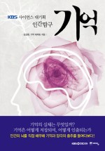 예담기획 이미지