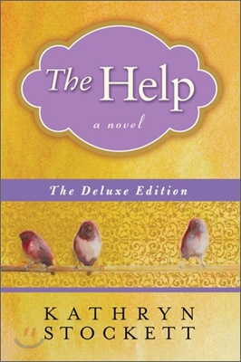 The Help (헬프)