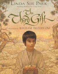 (The) Third gift 표지 이미지