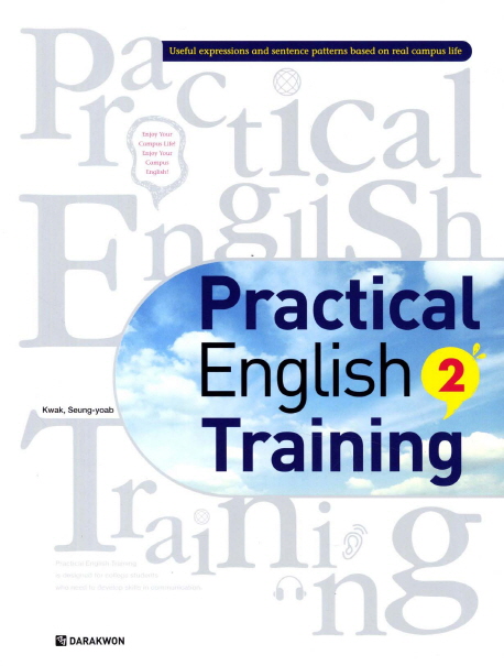 Practical English Training