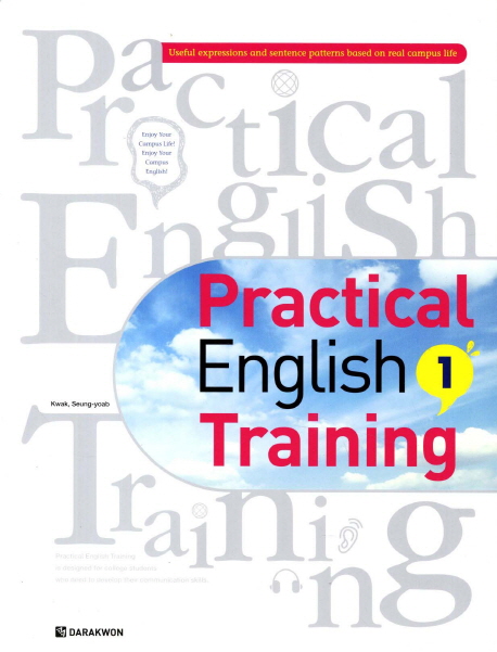 Practical English Training