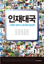 더북스 이미지