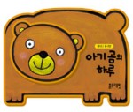 블루래빗 이미지