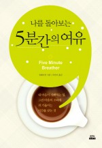 뚝배기칼국수 이미지