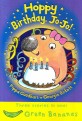 HOPPY BIRTHDAY JO JO (Banana Storybooks Green 3)(Paperback)