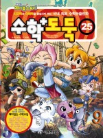 성의문화사 이미지
