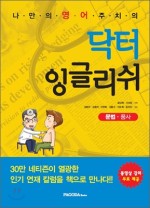 푸른문고 이미지