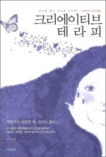 요즘크리에이티브 이미지