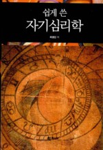홍이화 이미지