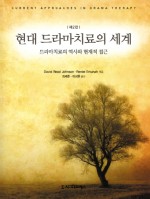 우행시심리상담연구소 이미지