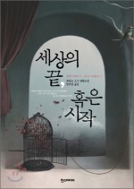 (주)한스미디어 이미지