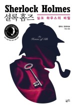 터니 이미지
