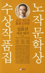 지금;여기 이미지