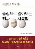 더북스 이미지
