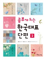 성서방네처녀의집 이미지