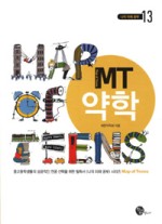 영서의료재단천안충무병원 이미지