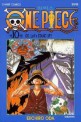 원<span>피</span><span>스</span> = One piece. 10, OK, lets stand up!