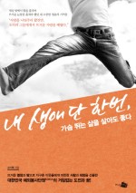 고기복 이미지