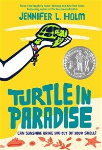 Turtle in paradise