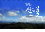 빈커뮤니케이션즈 이미지
