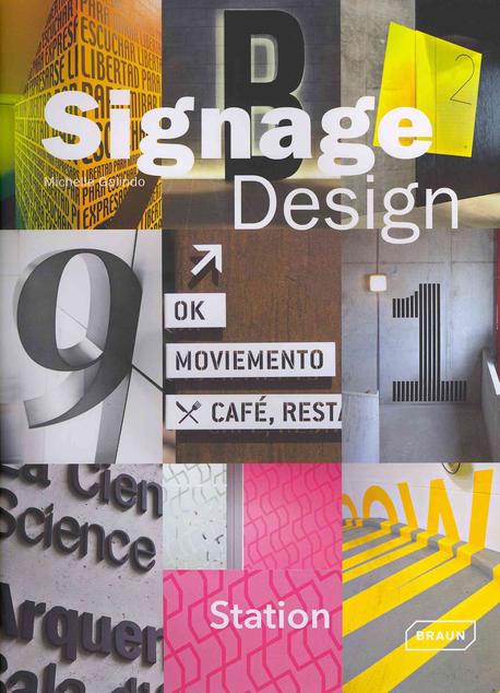 Signage Design