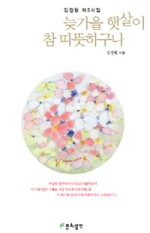 오렌지뮤직 이미지