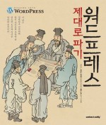 디자인하랑 이미지