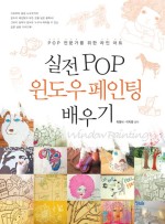 (주)이지영디자인 이미지