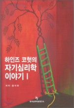 홍이화 이미지
