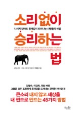 승리상사 이미지