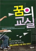 해와비 이미지