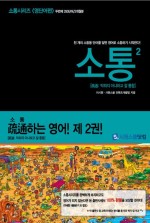 푸른문고 이미지