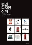 디자인예닮 이미지