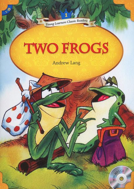 Two frogs