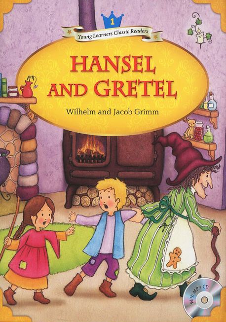 Hansel and Gretel