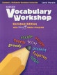 Vocabulary Workshop(enriched) Student Book: Purple (Enriched Edition with iWords Audio Program)