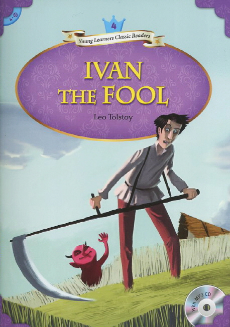 Ivan the fool