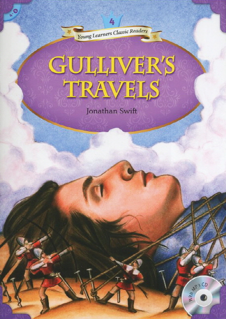 Gulliver's travel