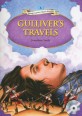 Gullivers travel