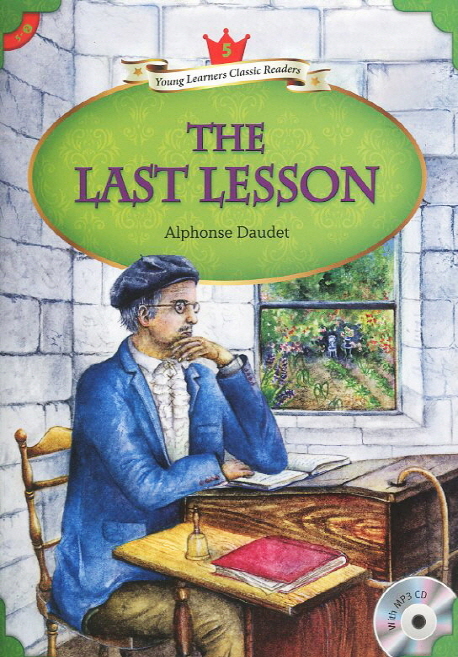 (The) Last lesson