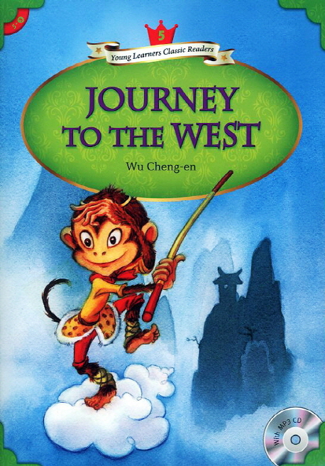 Journey to the West